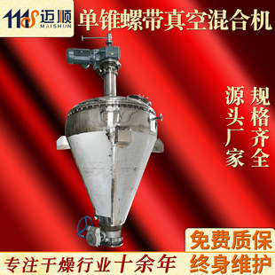 BOSWʽĢbC