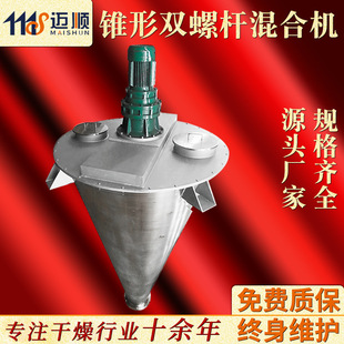 BOSWʽĢbC